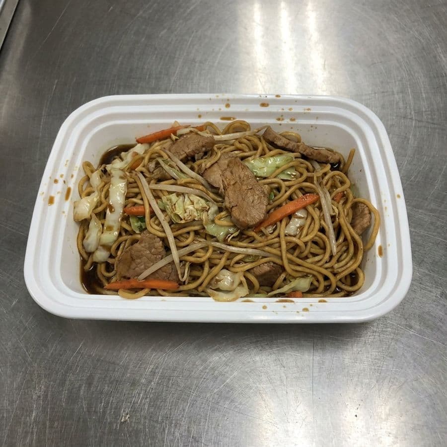 Pork Chow Mein