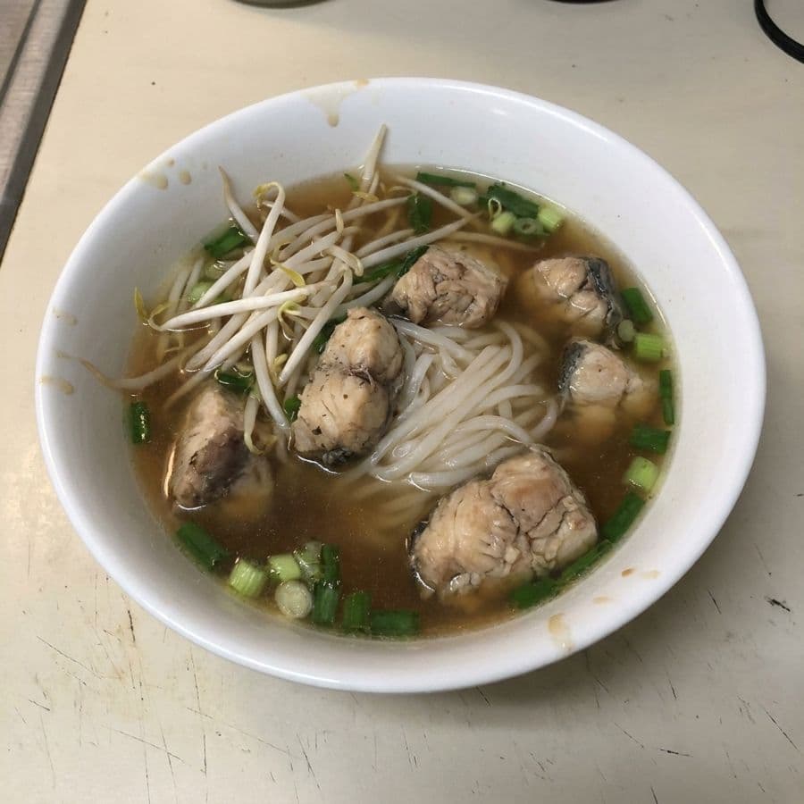 Catfish Noodle Soup